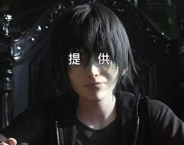 《FF15置入性行銷》現在是在公開找贊助商嗎?