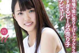 《宅宅AVDay》巨蛋酒促妹拍AV結果調皮又搗蛋 《宅宅AVDay》巨蛋酒促妹拍AV結果調皮又搗蛋