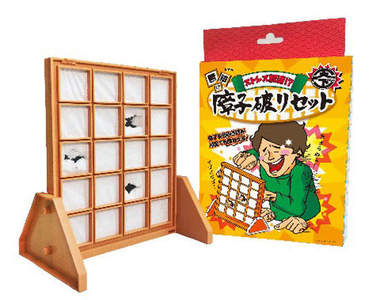 《紙門戳戳樂》戳紙門還真的出了舒壓玩具啊XD