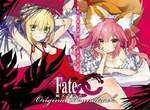 遊戲公司《IMAGEEPOCH》宣告倒閉!?作品:七龍物語、Fate/EXTRA、黑岩射手 遊戲公司《IMAGEEPOCH》宣告倒閉!?作品:七龍物語、Fate/EXTRA、黑岩射手
