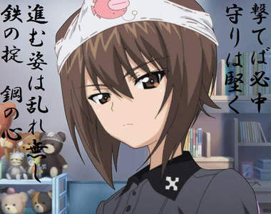 《內褲套頭帽》日本人到底對小褲褲有多執著啊啊啊~~~~~