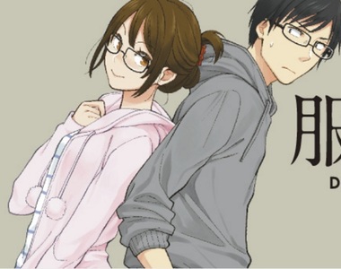 《男性服裝穿搭主題漫畫》衣服就要這樣穿~