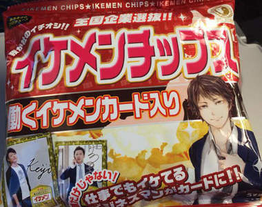 話題《型男洋芋片》說好的型男到底裝在哪裡？ww