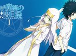 《電擊文庫》編輯長三木一馬暢談輕小說熱賣法則 關鍵是「熱情」 《電擊文庫》編輯長三木一馬暢談輕小說熱賣法則 關鍵是「熱情」