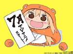 動畫《我家有個魚乾妹》7月開播 喜歡吉祥物的粉絲無法招架的溫馨作品 動畫《我家有個魚乾妹》7月開播 喜歡吉祥物的粉絲無法招架的溫馨作品