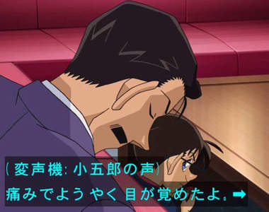 《名偵探柯南》超瞎場面集　其實你根本沒有要躲的意思吧ww