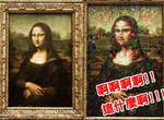 以圖找圖的原理《電腦看見的圖片》哇啊~密集恐懼症啊啊... 以圖找圖的原理《電腦看見的圖片》哇啊~密集恐懼症啊啊...