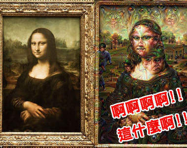 以圖找圖的原理《電腦看見的圖片》哇啊～密集恐懼症啊啊...