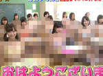 《日本女高中生的翹課大作戰》她們嚇跑老師的方法竟然是...? 《日本女高中生的翹課大作戰》她們嚇跑老師的方法竟然是...?