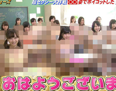 《日本女高中生的翹課大作戰》她們嚇跑老師的方法竟然是...?
