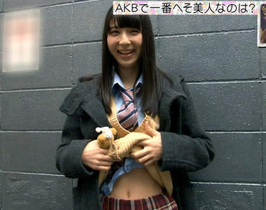 《AKB48最美肚臍》決定戰 意外變成素人AV的內容是......