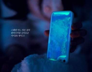 《極光手機殼》全世界最美的畫面就在手機上♥
