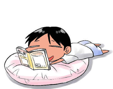 《不讀書的人才懂的事》預習是什麼?可以吃嗎wwww