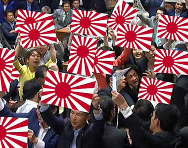 《旭日旗恐懼症》韓國:這丫頭怎麼可以穿旭日條紋的衣服?抗議啦