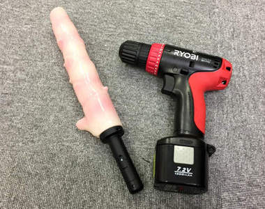 《猥褻生薑手燈大改造》加上電鑽立刻邪惡度爆增wwww