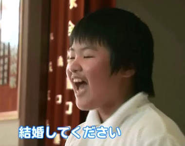 《公開處刑大會》小學生告白比賽 逼人家告白會不會太殘酷？