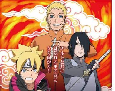 《火影忍者主題餐廳》超酷菜單　打開卷軸召喚想吃的料理