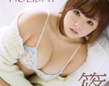 《超激賣寫真女星》3月16日 ～ 7月10日銷售排行榜送上