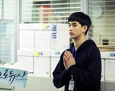 真實版《製作人》究竟劇中的故事是真還是假？