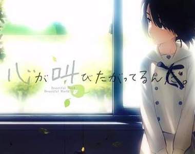 動畫電影《好想說出心裡的話》由「未聞花名」小組製作的催淚新作