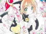 《庫洛魔法使》低調貓耳包包 不好意思穿喵喵裝就帶這款包包出門吧~ 《庫洛魔法使》低調貓耳包包 不好意思穿喵喵裝就帶這款包包出門吧~