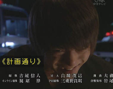 網友票選《魅力虎牙藝人》讓大家覺得最可愛的虎牙竟然是www