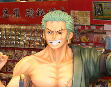 《羅羅亞索隆誕生祭》11月11日是世界大劍豪的生日喔