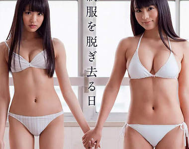你喜歡哪一個?《星名美津紀 志田友美》可以一起帶回家嗎?