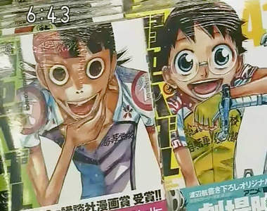 《NHK認證》日本的自行車風潮真的要歸功飆速宅男？