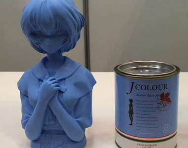 有一種顏色叫《綾波零色》是帶給人寧靜感的藍色油漆