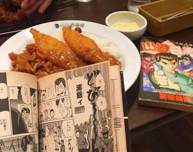 《漫畫喫茶化的連鎖咖哩店》進來就無法離開惹ww(坐定)