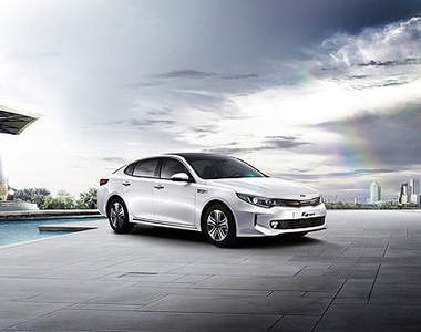 新世代《Kia Optima Hybrid》油電成員也來報到