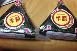 人生處處是考驗之連買個東西都要測試我的運氣嗎(怒甩) 人生處處是考驗之連買個東西都要測試我的運氣嗎(怒甩)