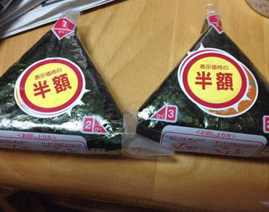 人生處處是考驗之連買個東西都要測試我的運氣嗎(怒甩)