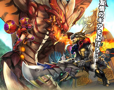 SEGA新手遊《魔物裝備》嗯怎麼看起來既視感很重...?