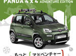 《Fiat Panda 4X4 Adventure Edition》小貓熊日本冒險去
