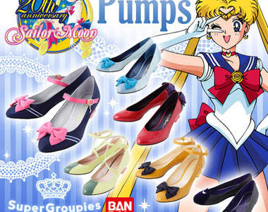 《美少女戰士高跟鞋》從頭到腳都要打劫你的荷包