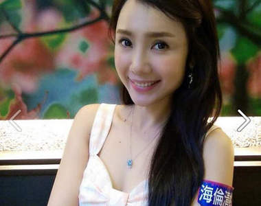 《越南林志玲海倫清桃》從政　美女政治家又多一枚啦