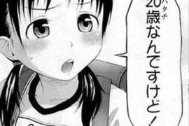 《發揮紳士的想像力》18禁漫畫家買小女孩的矽膠腳掌模型到底要做什麼? 《發揮紳士的想像力》18禁漫畫家買小女孩的矽膠腳掌模型到底要做什麼?