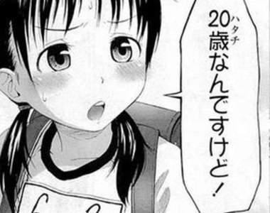 《發揮紳士的想像力》18禁漫畫家買小女孩的矽膠腳掌模型到底要做什麼？