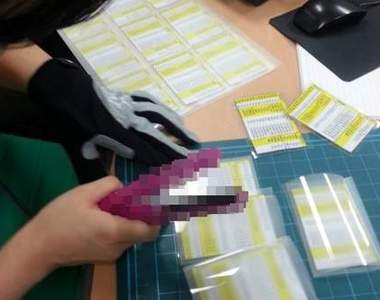 《沒有護貝機也能護貝》有時候創意就來自生活小物