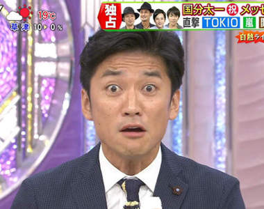 2015《日本電視曝光度最高藝人》竟然還有隱藏版的第2名!?