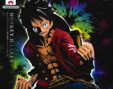 《彩色王頂上決戰版魯夫》不思議色商品化4月霸氣推出