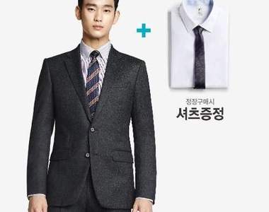 職場專用《金秀賢襯衫》穿上去事業也會跟他一樣一飛沖天嗎?