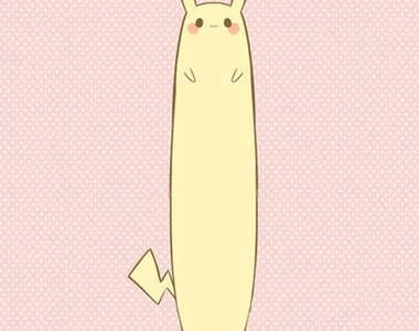 《8頭身皮卡丘》原來皮卡丘的身高也會進化噢....