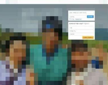 讓網友不解的《推特登入頁》都這麼久了怎麼還是他阿