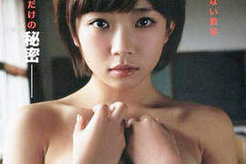 《宅宅AVDay》紗倉真菜帶姐妹們去沙灘玩耍嚕 《宅宅AVDay》紗倉真菜帶姐妹們去沙灘玩耍嚕