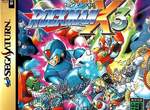 老屁股系列《20年前的電玩動漫畫大回顧》1995年真是一個神奇的年份喔 老屁股系列《20年前的電玩動漫畫大回顧》1995年真是一個神奇的年份喔