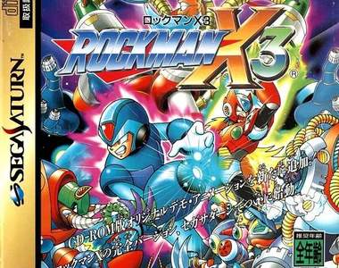 老屁股系列《20年前的電玩動漫畫大回顧》1995年真是一個神奇的年份喔