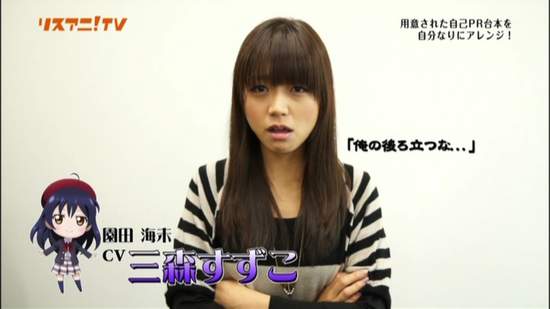 宅宅理想的結婚對象 三次元篇同時進入理想老公 老婆排行榜前十名的是